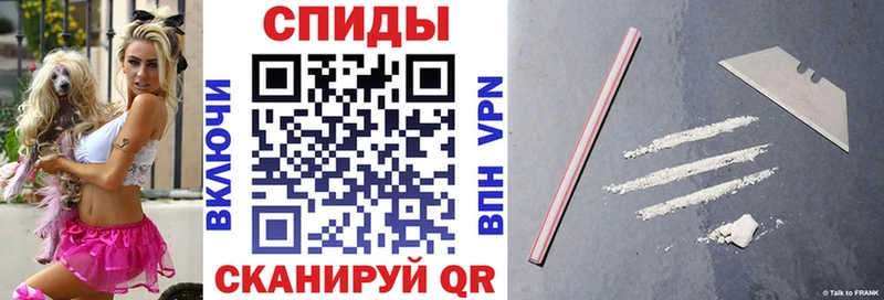 АМФЕТАМИН 97% Качканар