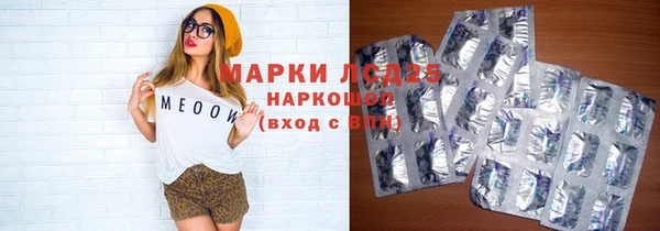 метадон Алексеевка