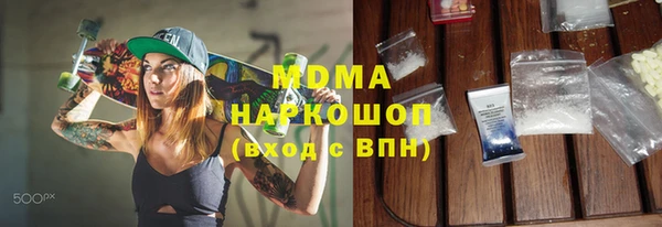 метадон Алексеевка