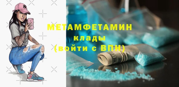 а пвп мука Алексин
