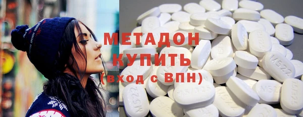 героин Вуктыл