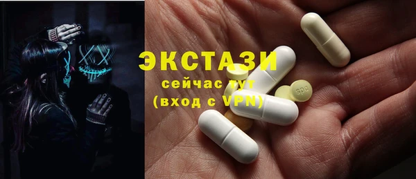 а пвп мука Алексин