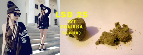 метадон Алексеевка