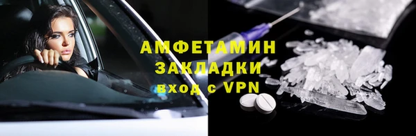 гидропоника Алзамай