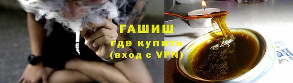 гидропоника Алзамай