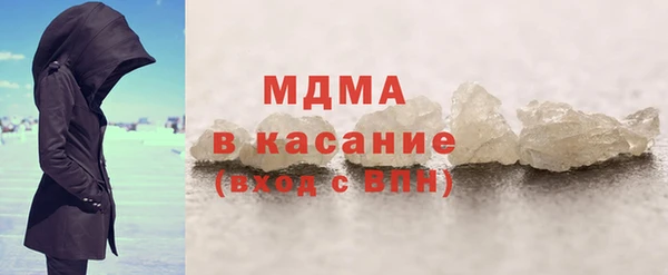 гидропоника Алзамай