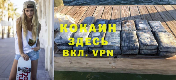 а пвп мука Алексин