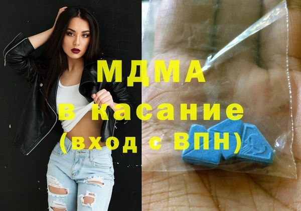 метадон Алексеевка