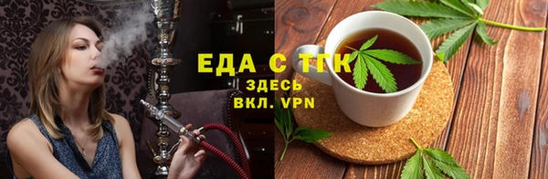 гидропоника Алзамай