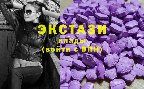 метадон Алексеевка