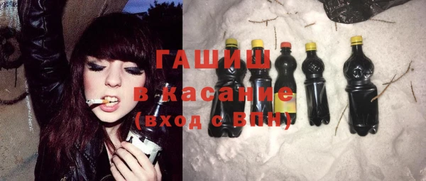 а пвп мука Алексин
