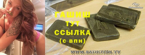 метадон Алексеевка