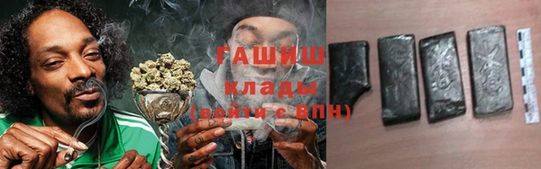COCAINE Всеволожск
