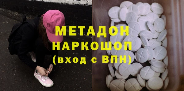 а пвп мука Алексин