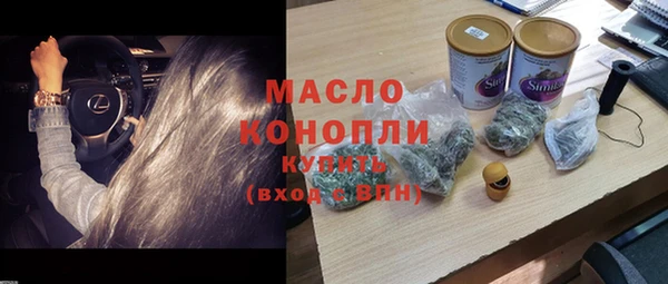 а пвп мука Алексин