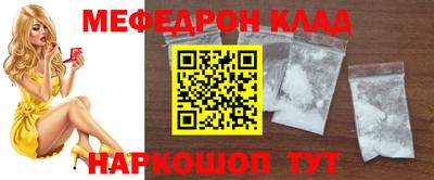 скорость Лесосибирск