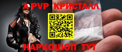 MDMA Ливны