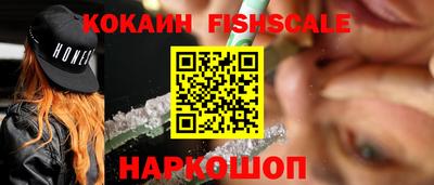 скорость Лесосибирск