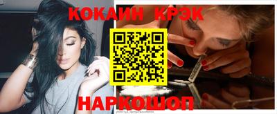скорость Лесосибирск
