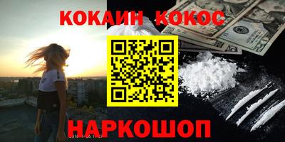 скорость mdpv Ликино-Дулёво