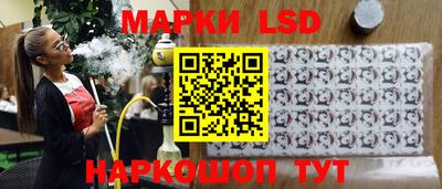 скорость mdpv Ликино-Дулёво