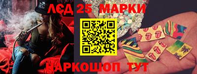 скорость Лесосибирск