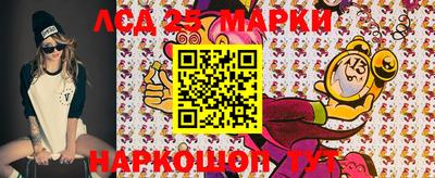 скорость Лесосибирск