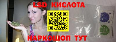 MDMA Ливны