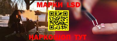 скорость mdpv Ликино-Дулёво