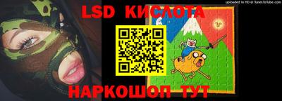 скорость mdpv Ликино-Дулёво