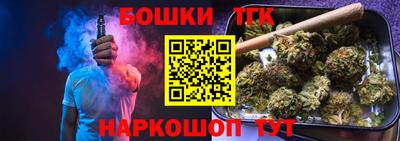 скорость Лесосибирск