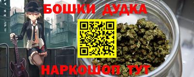 скорость Лесосибирск