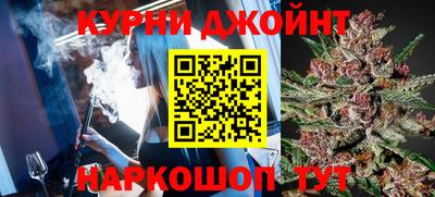 скорость mdpv Ликино-Дулёво