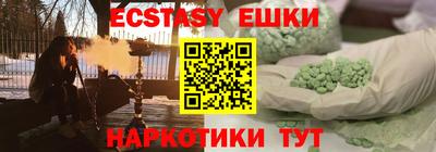 скорость mdpv Ликино-Дулёво