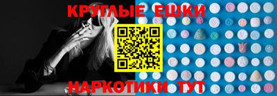 скорость Лесосибирск