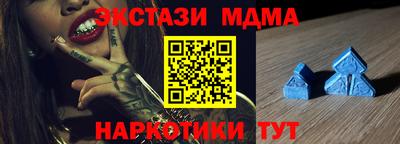 скорость mdpv Ликино-Дулёво