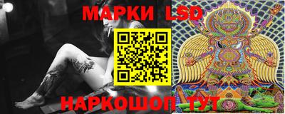 скорость Лесосибирск