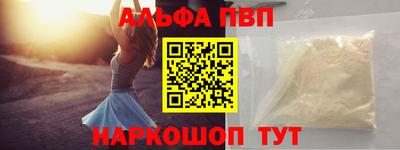 скорость Лесосибирск