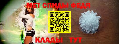 скорость Лесосибирск