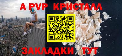 скорость mdpv Ликино-Дулёво