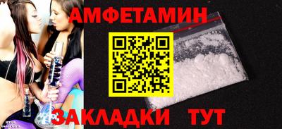 скорость Лесосибирск
