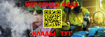 MDMA Ливны