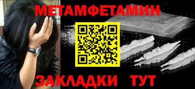 скорость mdpv Ликино-Дулёво