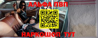 MDMA Ливны