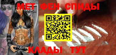 MDMA Ливны
