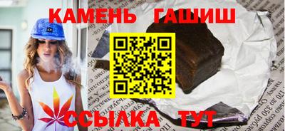 скорость mdpv Ликино-Дулёво