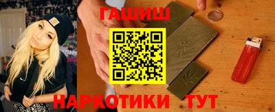 скорость Лесосибирск