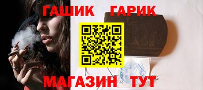 MDMA Ливны