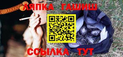 MDMA Ливны