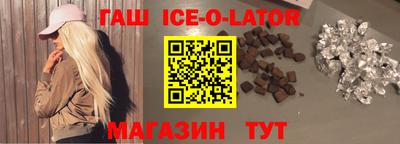 MDMA Ливны